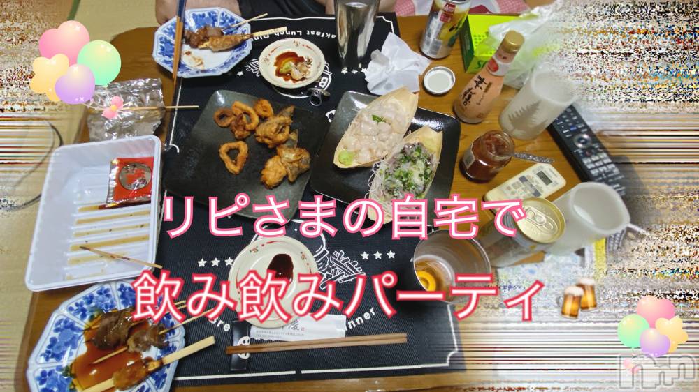 新潟人妻デリヘルLOVE AFFAIR～秘密のデート(ラブアフェア～ヒミツノデート) 美雪さん【♪♪♪】(35)の9月19日写メブログ「エムンさんへのお礼ブログ🫶🏡⋆*🌈」