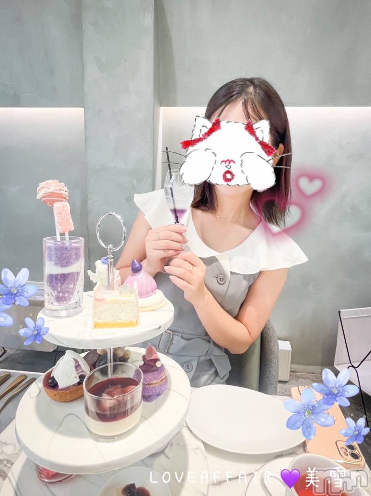 新潟人妻デリヘルLOVE AFFAIR～秘密のデート(ラブアフェア～ヒミツノデート) 美雪さん【♪♪♪】(35)の9月22日写メブログ「本日もご予約完売ありがとうございます🥰」