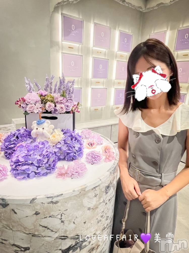 新潟人妻デリヘルLOVE AFFAIR～秘密のデート(ラブアフェア～ヒミツノデート) 美雪さん【♪♪♪】(35)の9月23日写メブログ「急遽な出勤でしたがご予約満員ありがとうございました🥰」