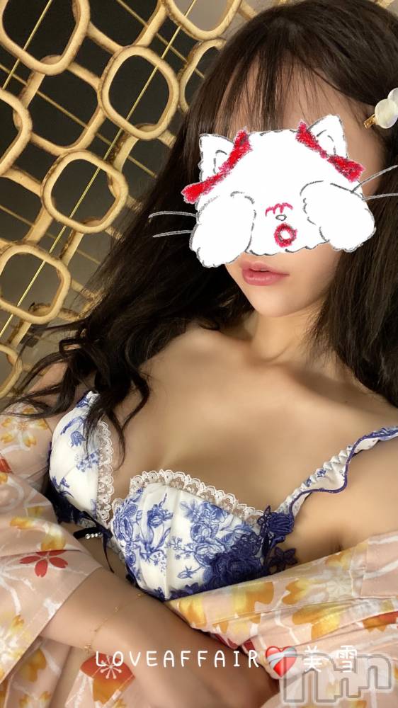 新潟人妻デリヘルLOVE AFFAIR～秘密のデート(ラブアフェア～ヒミツノデート) 美雪さん【♪♪♪】(35)の10月5日写メブログ「本日もありがとうございました💚🤍💚🤍」