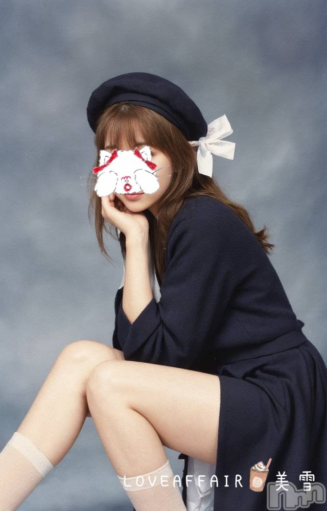 新潟人妻デリヘルLOVE AFFAIR～秘密のデート(ラブアフェア～ヒミツノデート) 美雪さん【♪♪♪】(35)の10月8日写メブログ「Mさーん⤴️お財布直ったよ~⤴️🙌笑」