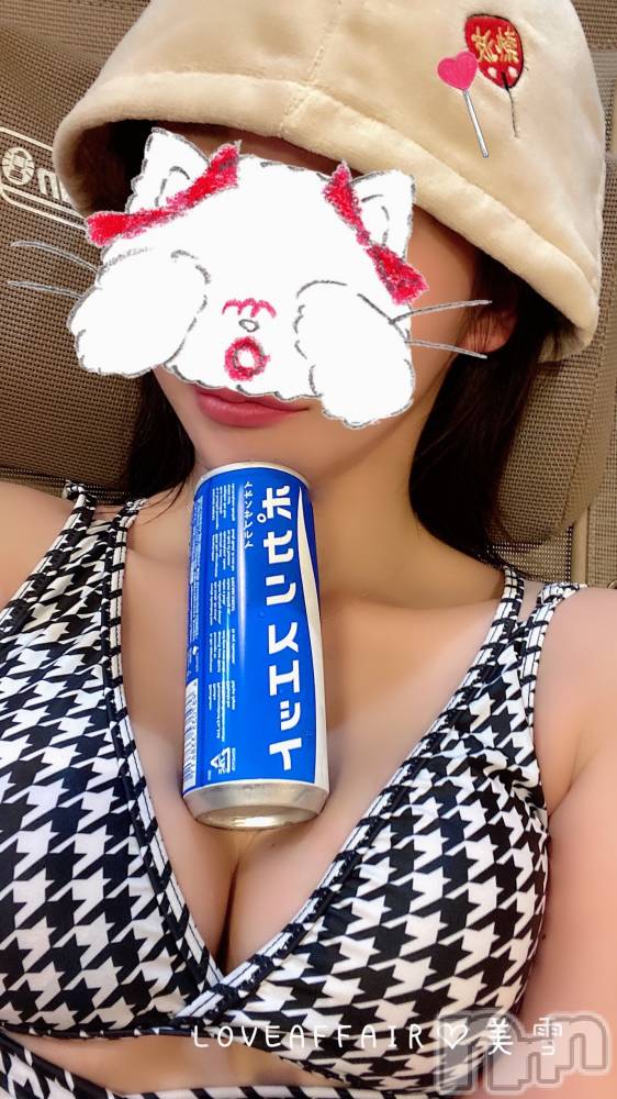 新潟人妻デリヘルLOVE AFFAIR～秘密のデート(ラブアフェア～ヒミツノデート) 美雪さん【♪♪♪】(35)の11月2日写メブログ「最近太ったから？」