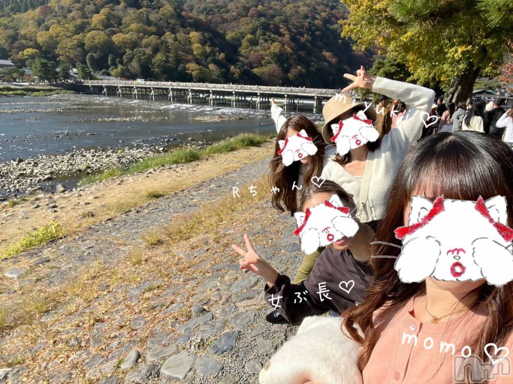 新潟人妻デリヘルLOVE AFFAIR～秘密のデート(ラブアフェア～ヒミツノデート) 美雪さん【♪♪♪】(35)の11月11日写メブログ「京都のタクシーのおじさんは楽しい！」