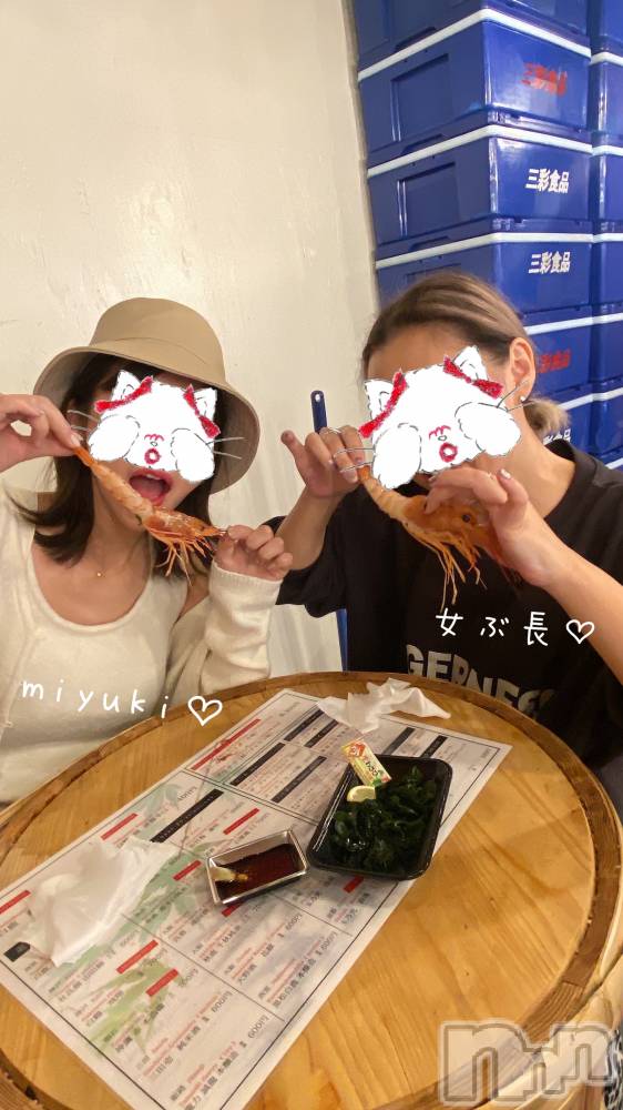 新潟人妻デリヘルLOVE AFFAIR～秘密のデート(ラブアフェア～ヒミツノデート) 美雪さん【♪♪♪】(35)の11月18日写メブログ「生エビ～🦐🥰」