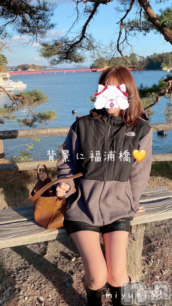 新潟人妻デリヘルLOVE AFFAIR～秘密のデート(ラブアフェア～ヒミツノデート) 美雪さん【♪♪♪】(35)の11月21日写メブログ「最後、透かし橋【結ばれる橋】は渡りました🤗」