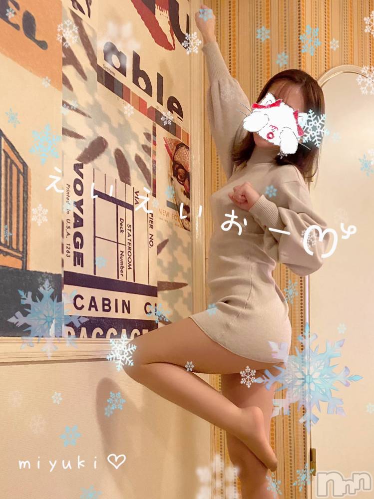 新潟人妻デリヘルLOVE AFFAIR～秘密のデート(ラブアフェア～ヒミツノデート) 美雪さん【♪♪♪】(35)の12月10日写メブログ「OL向上委員会ぶりの再会⤴️(*>∇<)ﾉ💕」