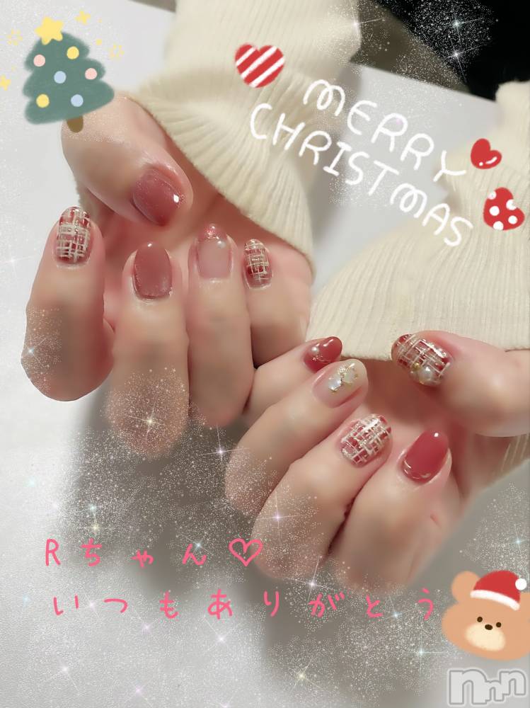 新潟人妻デリヘルLOVE AFFAIR～秘密のデート(ラブアフェア～ヒミツノデート) 美雪さん【♪♪♪】(35)の12月16日写メブログ「Rちゃんネイルしてきました( ៸៸ › ⩊ ‹ ៸៸)💖💕」