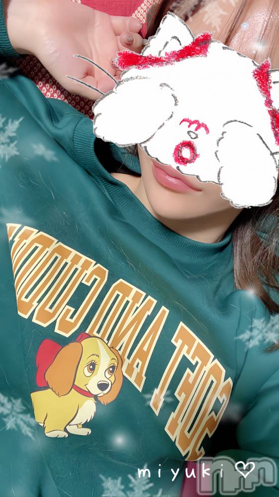 新潟人妻デリヘルLOVE AFFAIR～秘密のデート(ラブアフェア～ヒミツノデート) 美雪さん【♪♪♪】(35)の12月17日写メブログ「実家でごろごろ( _ω_ ⊃ )⊃ｺﾞﾛｺﾞﾛ」