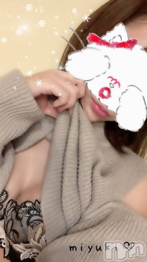 新潟人妻デリヘルLOVE AFFAIR～秘密のデート(ラブアフェア～ヒミツノデート) 美雪さん【♪♪♪】(35)の12月20日写メブログ「17時20分～20時まで♬.*ﾟ」