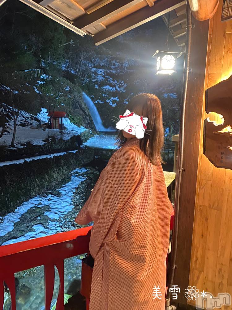 新潟人妻デリヘルLOVE AFFAIR～秘密のデート(ラブアフェア～ヒミツノデート) 美雪さん【♪♪♪】(35)の1月13日写メブログ「楽天で(⁎•ᴗ‹｡)- ̗̀ 𖤐」