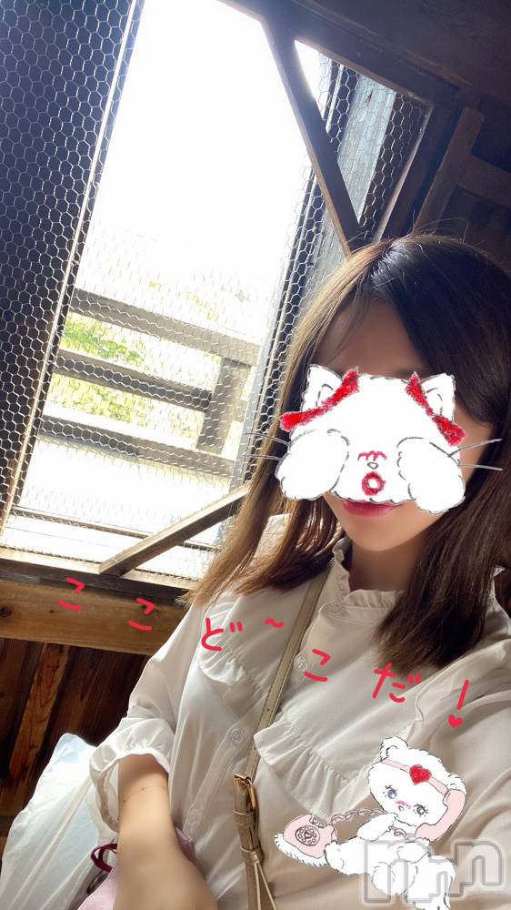 新潟人妻デリヘルLOVE AFFAIR～秘密のデート(ラブアフェア～ヒミツノデート) 美雪さん【♪♪♪】(35)の1月21日写メブログ「近々で確定しているお休みの日🧘‍♀️」