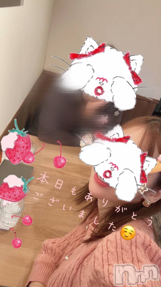 新潟人妻デリヘルLOVE AFFAIR～秘密のデート(ラブアフェア～ヒミツノデート) 美雪さん【♪♪♪】(35)の1月26日写メブログ「本日もご予約完売ありがとうございました💖」