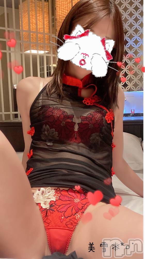 新潟人妻デリヘルLOVE AFFAIR～秘密のデート(ラブアフェア～ヒミツノデート) 美雪さん【♪♪♪】(35)の1月30日写メブログ「リクエスト出勤💖」