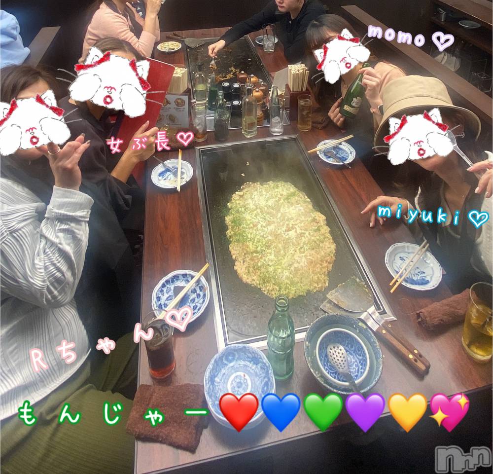 新潟人妻デリヘルLOVE AFFAIR～秘密のデート(ラブアフェア～ヒミツノデート) 美雪さん【♪♪♪】(35)の2月10日写メブログ「京都旅行のしめくくりは…🥳」