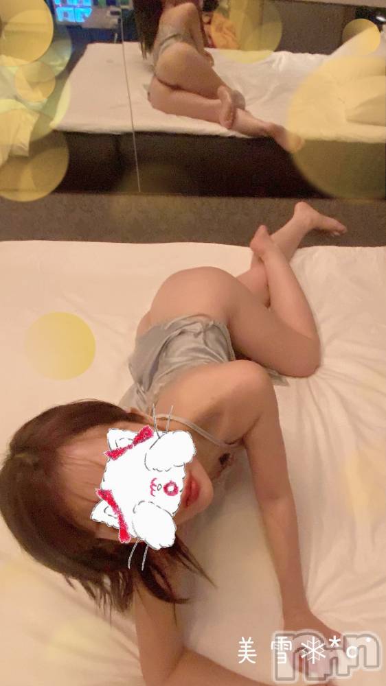 新潟人妻デリヘルLOVE AFFAIR～秘密のデート(ラブアフェア～ヒミツノデート) 美雪さん【♪♪♪】(35)の2月27日写メブログ「美雪ｻﾝが引退するまで指名し続けます💝」
