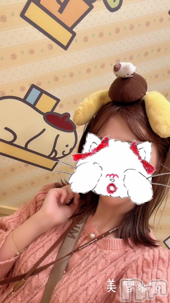 新潟人妻デリヘルLOVE AFFAIR～秘密のデート(ラブアフェア～ヒミツノデート) 美雪さん【♪♪♪】(35)の3月9日写メブログ「付き添い(＾O＾☆♪」