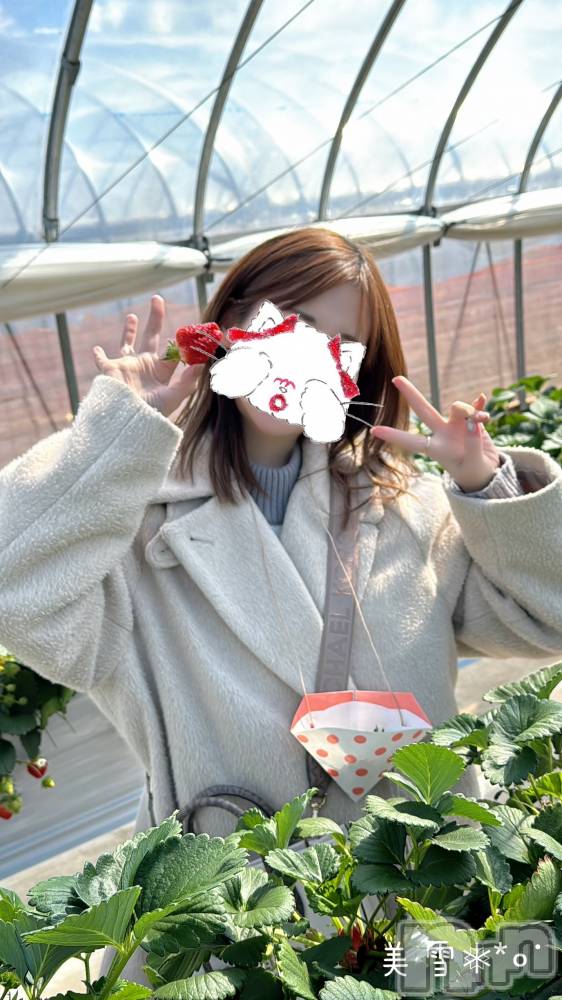 新潟人妻デリヘルLOVE AFFAIR～秘密のデート(ラブアフェア～ヒミツノデート) 美雪さん【♪♪♪】(35)の3月24日写メブログ「一昨日と昨日で2DAYS(🍓´▽`🍓)🫶」