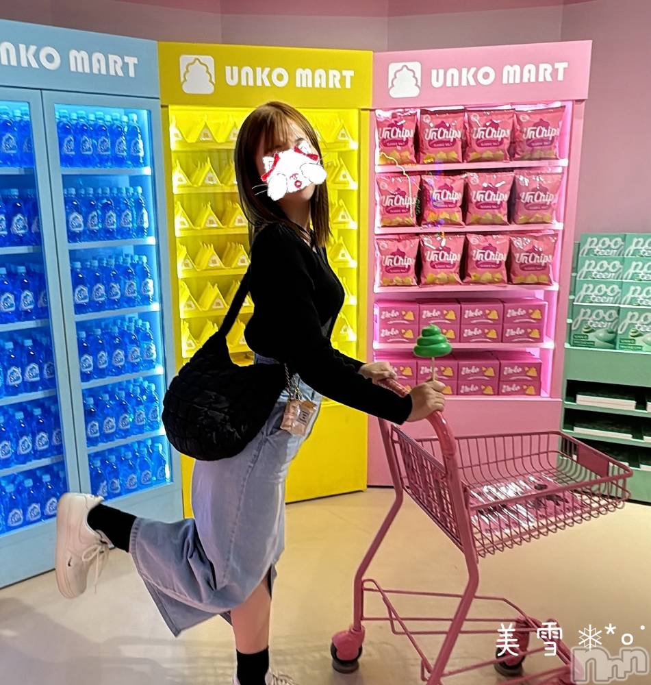 新潟人妻デリヘルLOVE AFFAIR～秘密のデート(ラブアフェア～ヒミツノデート) 美雪さん【♪♪♪】(35)の4月14日写メブログ「⛄️❄️美雪の料金表❄️☃️」