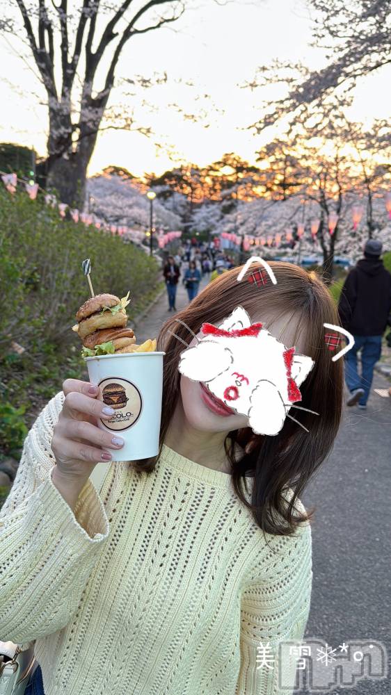 新潟人妻デリヘルLOVE AFFAIR～秘密のデート(ラブアフェア～ヒミツノデート) 美雪さん【♪♪♪】(35)の4月16日写メブログ「今日はお仕事前に、つるつるしてきます💖」
