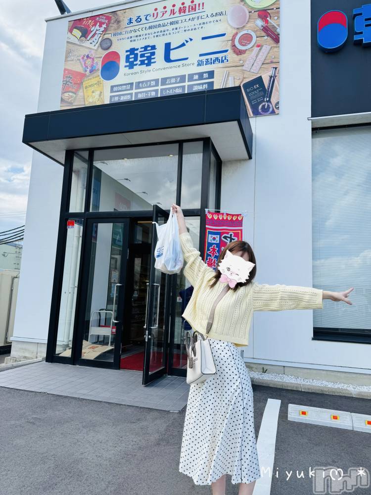 新潟人妻デリヘルLOVE AFFAIR～秘密のデート(ラブアフェア～ヒミツノデート) 美雪さん【♪♪♪】(35)の5月25日写メブログ「和食デートの後は🇰🇷🍯🤍」