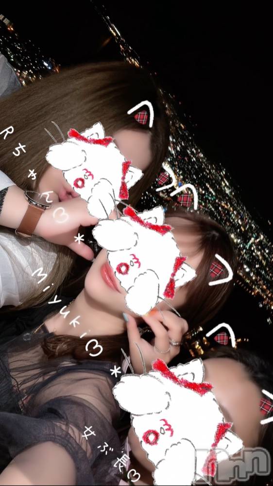 新潟人妻デリヘルLOVE AFFAIR～秘密のデート(ラブアフェア～ヒミツノデート) 美雪さん【♪♪♪】(35)の5月27日写メブログ「日本三大夜景🏙✨✨」