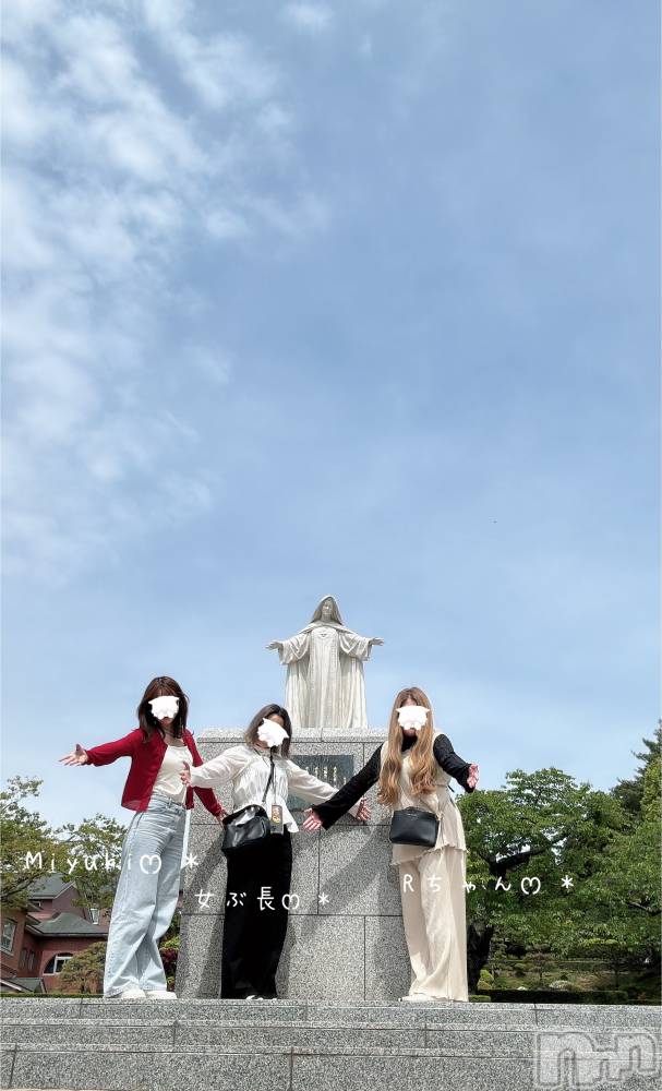 新潟人妻デリヘルLOVE AFFAIR～秘密のデート(ラブアフェア～ヒミツノデート) 美雪さん【♪♪♪】(35)の6月13日写メブログ「＊函館＊トラピスチヌ修道院＊」