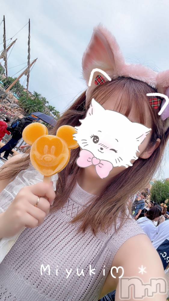 新潟人妻デリヘルLOVE AFFAIR～秘密のデート(ラブアフェア～ヒミツノデート) 美雪さん【♪♪♪】(35)の8月2日写メブログ「友達のおうちで待機中(*´◒`*)」
