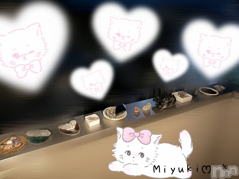 新潟人妻デリヘルLOVE AFFAIR～秘密のデート(ラブアフェア～ヒミツノデート) 美雪さん【♪♪♪】(35)の8月23日写メブログ「最近スタッフのキングと盛り上がる会話🐹笑」