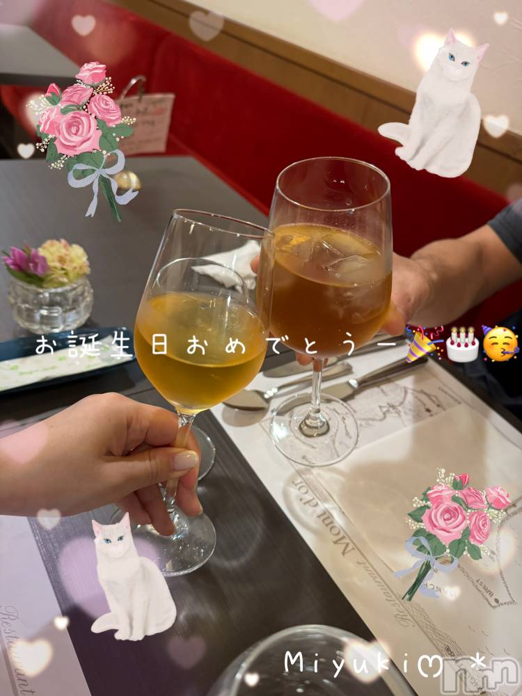 新潟人妻デリヘルLOVE AFFAIR～秘密のデート(ラブアフェア～ヒミツノデート) 美雪さん【♪♪♪】(35)の10月25日写メブログ「リピさまのBirthday!!１０時間デート🎉🎊💐👏♥️」
