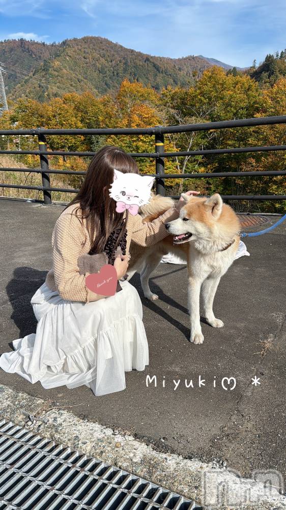新潟人妻デリヘルLOVE AFFAIR～秘密のデート(ラブアフェア～ヒミツノデート) 美雪さん【♪♪♪】(35)の10月29日写メブログ「めちゃくちゃ可愛い」