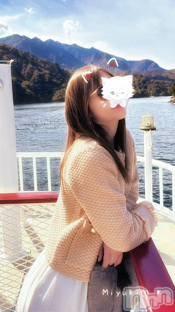 新潟人妻デリヘルLOVE AFFAIR～秘密のデート(ラブアフェア～ヒミツノデート) 美雪さん【♪♪♪】(35)の11月5日写メブログ「幸せな1日💞☘️✨ありがとうございました💗」