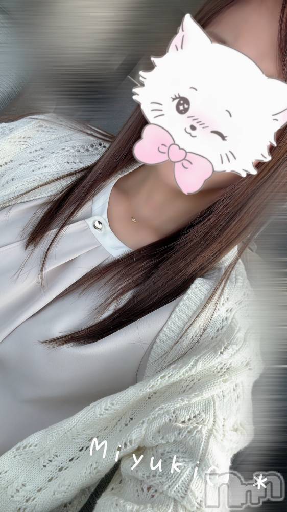 新潟人妻デリヘルLOVE AFFAIR～秘密のデート(ラブアフェア～ヒミツノデート) 美雪さん【♪♪♪】(35)の11月15日写メブログ「本日もよろしくお願いします‪🫶🍀*゜」
