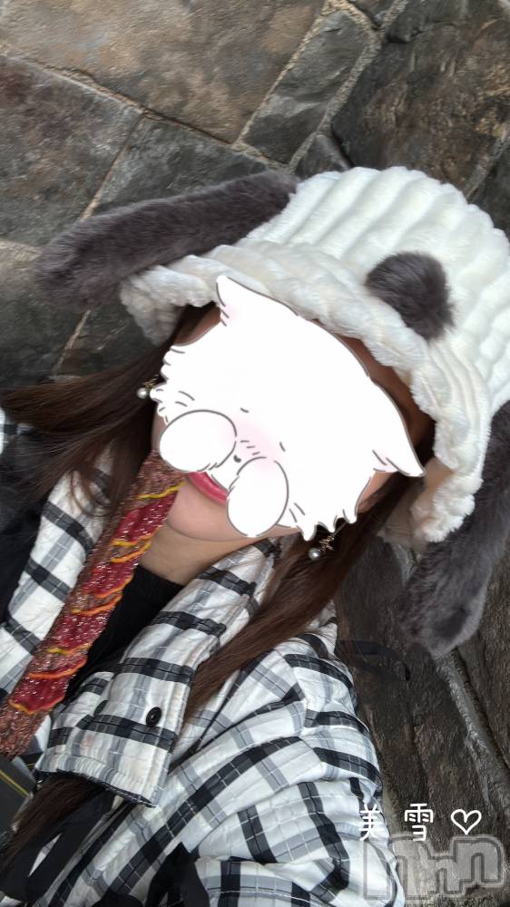 新潟人妻デリヘルLOVE AFFAIR～秘密のデート(ラブアフェア～ヒミツノデート) 美雪さん【♪♪♪】(35)の1月4日写メブログ「今日はヨガ初め⤴️✨」