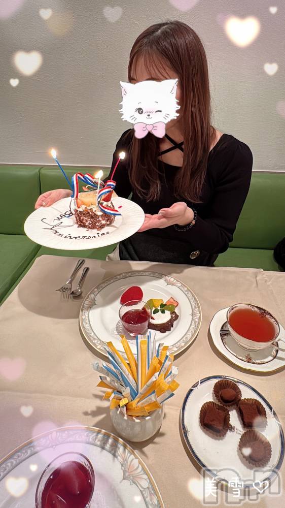新潟人妻デリヘルLOVE AFFAIR～秘密のデート(ラブアフェア～ヒミツノデート) 美雪さん【♪♪♪】(35)の1月17日写メブログ「ガリガリ予想が…」