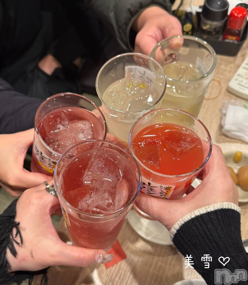 新潟人妻デリヘルLOVE AFFAIR～秘密のデート(ラブアフェア～ヒミツノデート) 美雪さん【♪♪♪】(35)の2月4日写メブログ「久しぶりのメンバーで🥳✨」