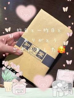 新潟人妻デリヘルLOVE AFFAIR～秘密のデート(ラブアフェア～ヒミツノデート) 美雪さん【♪♪♪】(35)の3月9日写メブログ「ヨガ終わって、友達とlunchタイム(𓂂꜆◕⩊◕꜀𓂂)」