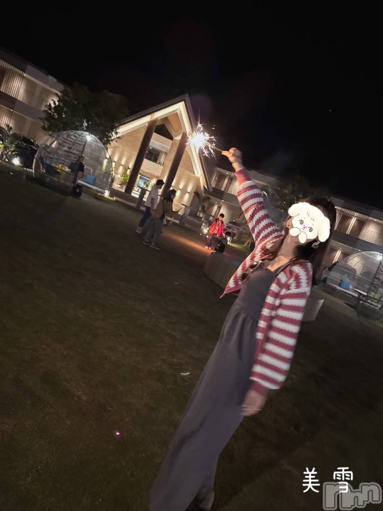 新潟人妻デリヘルLOVE AFFAIR～秘密のデート(ラブアフェア～ヒミツノデート) 美雪さん【♪♪♪】(35)の4月27日写メブログ「☆お店への予約問い合わせでスムーズな方法☆」