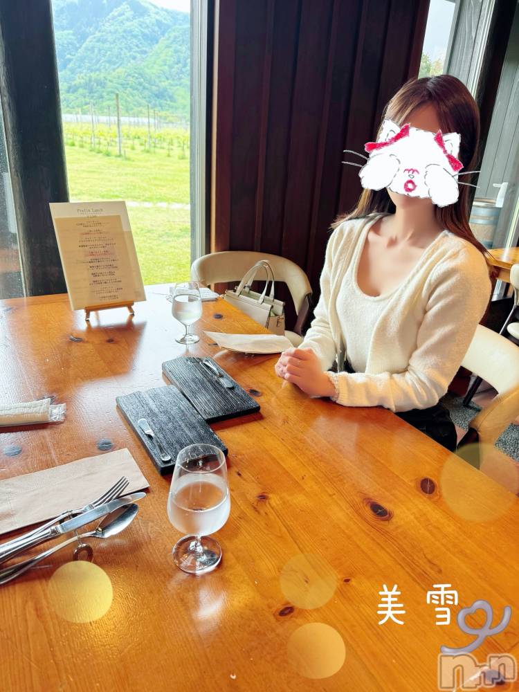 新潟人妻デリヘルLOVE AFFAIR～秘密のデート(ラブアフェア～ヒミツノデート) 美雪さん【♪♪♪】(35)の5月15日写メブログ「Nanさんいつもありがとうございます✨💖✨」
