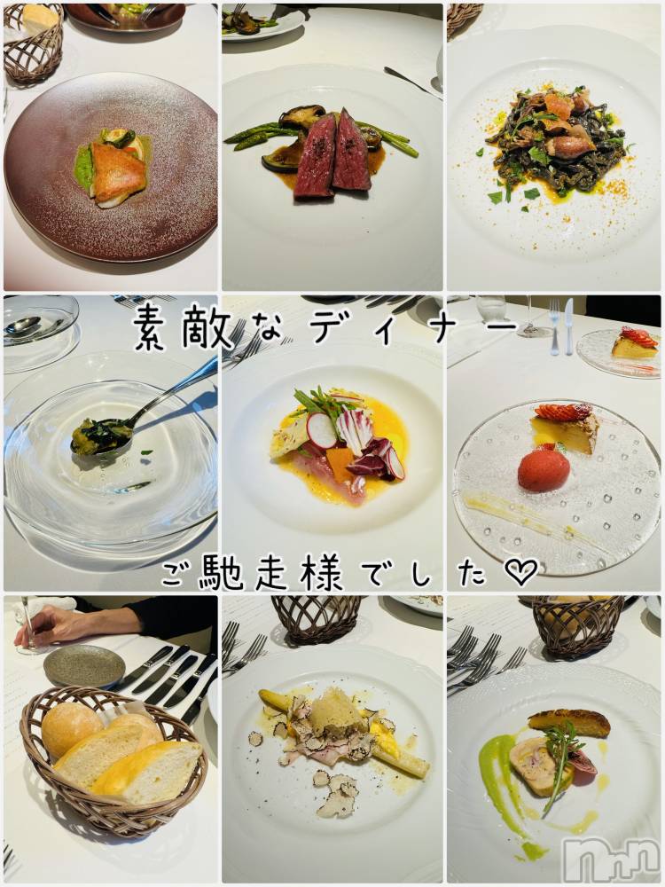 新潟人妻デリヘルLOVE AFFAIR～秘密のデート(ラブアフェア～ヒミツノデート) 美雪さん【♪♪♪】(35)の5月20日写メブログ「360分デート🫢✨💖」