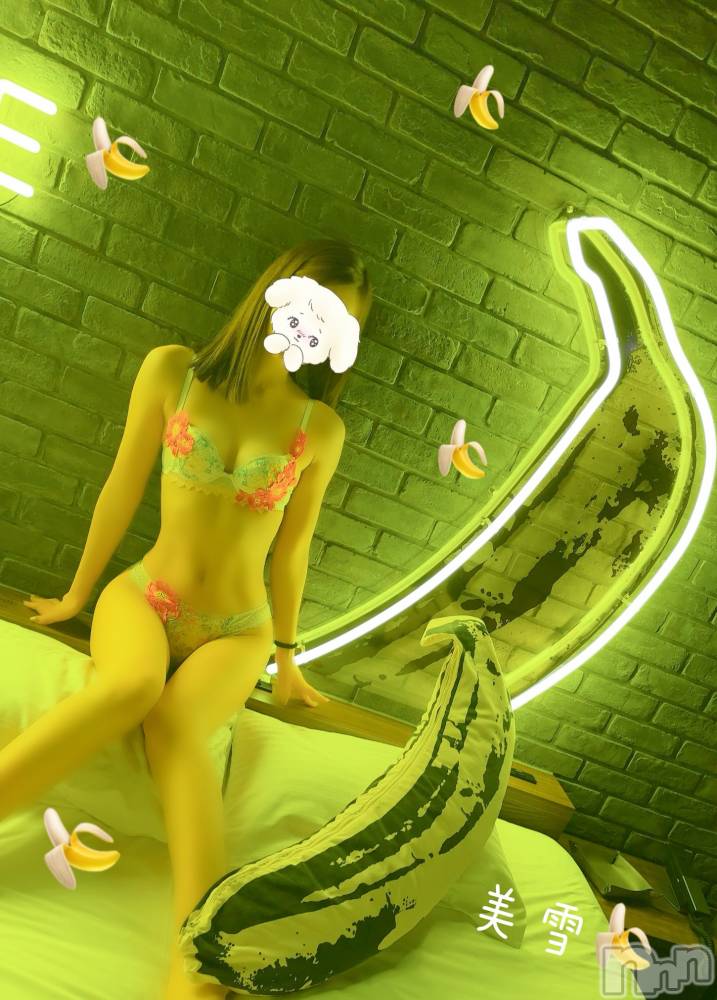 新潟人妻デリヘルLOVE AFFAIR～秘密のデート(ラブアフェア～ヒミツノデート) 美雪さん【♪♪♪】(35)の5月24日写メブログ「昨日もありがとうございました(𓂂꜆◕⩊◕꜀𓂂)🩷」