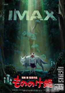 新潟デリヘルLOVE AFFAIR～秘密のデート(ラブアフェア～ヒミツノデート) 美雪さん【♪♪♪】(35)の10月29日写メブログ「さいくぅーーでした😭💓✨」