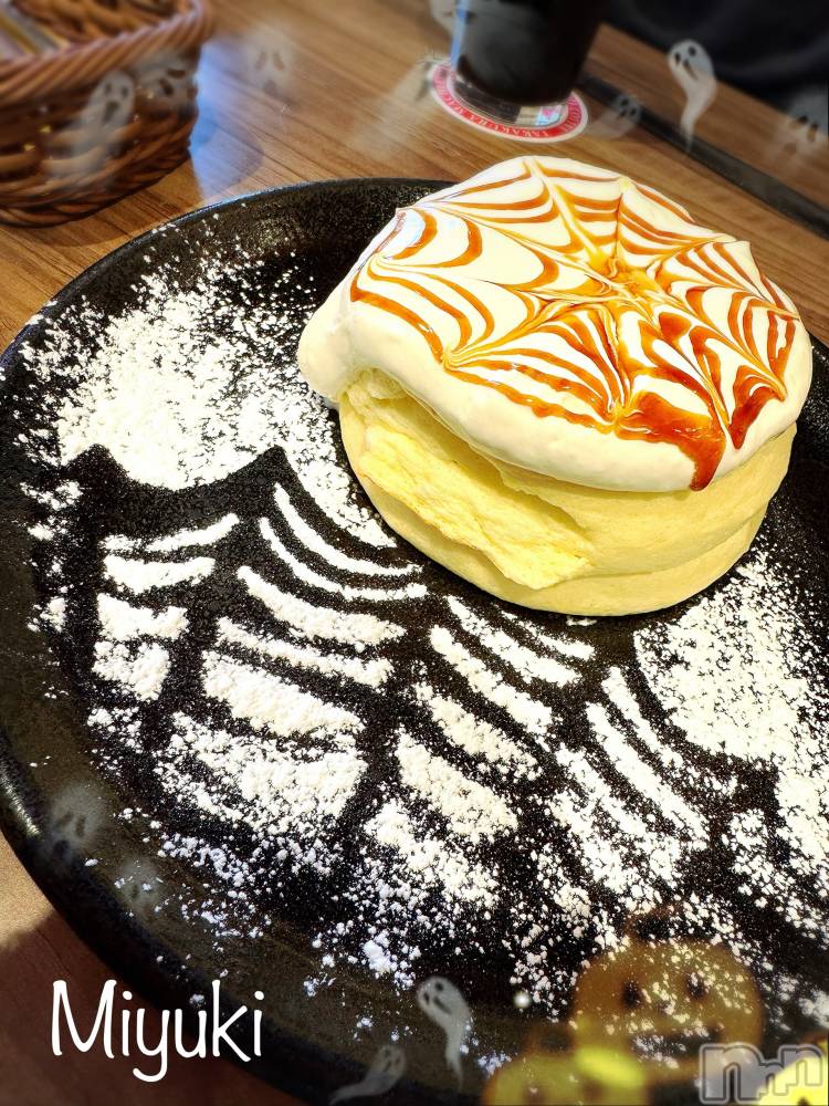 新潟デリヘルLOVE AFFAIR～秘密のデート(ラブアフェア～ヒミツノデート) 美雪さん【♪♪♪】(35)の11月6日写メブログ「ハロウィンらしいこと②👻🎃💀」