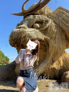 新潟デリヘルLOVE AFFAIR～秘密のデート(ラブアフェア～ヒミツノデート) 美雪さん【♪♪♪】(35)の11月18日写メブログ「昨日も🈵ありがとうございました( ˶ˆ꒳ˆ˵ )✨💓💕」