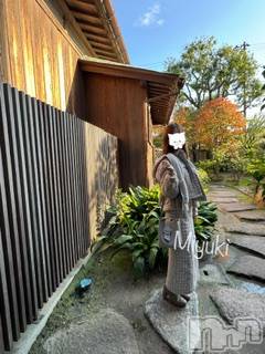 新潟デリヘルLOVE AFFAIR～秘密のデート(ラブアフェア～ヒミツノデート) 美雪さん【♪♪♪】(35)の11月21日写メブログ「本日はリピさま2名様🈵ありがとうございます🥰」