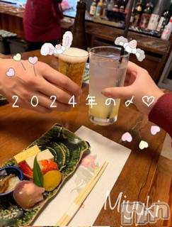 新潟デリヘルLOVE AFFAIR～秘密のデート(ラブアフェア～ヒミツノデート) 美雪さん【♪♪♪】(35)の12月9日写メブログ「寒~い新潟の夜に温かい💗鰤シャブ🐟デート👭💗」