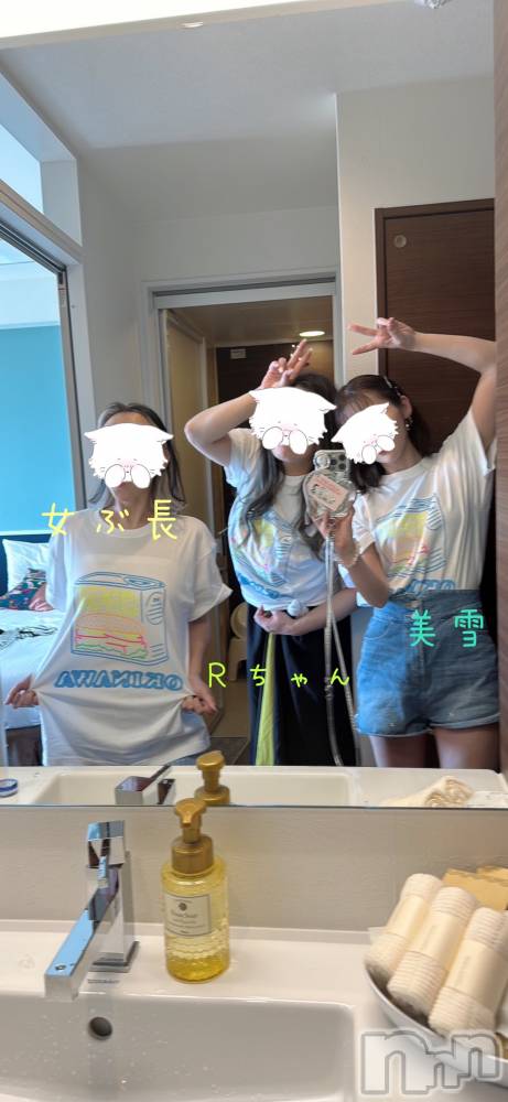 新潟デリヘルLOVE AFFAIR～秘密のデート(ラブアフェア～ヒミツノデート) 美雪さん【♪♪♪】(35)の1月8日写メブログ「新年…ということで、性病検査行ってますか？！」