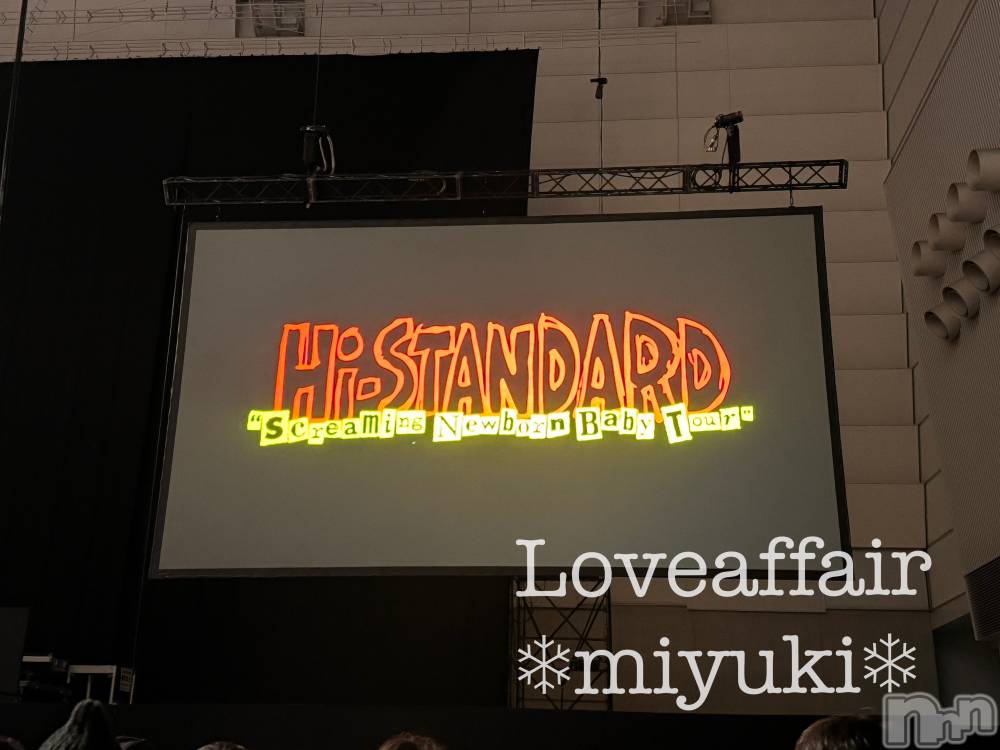 新潟デリヘルLOVE AFFAIR～秘密のデート(ラブアフェア～ヒミツノデート) 美雪さん【♪♪♪】(35)の1月13日写メブログ「さ…さささ最高だった…✨✨✨✨✨✨✨」