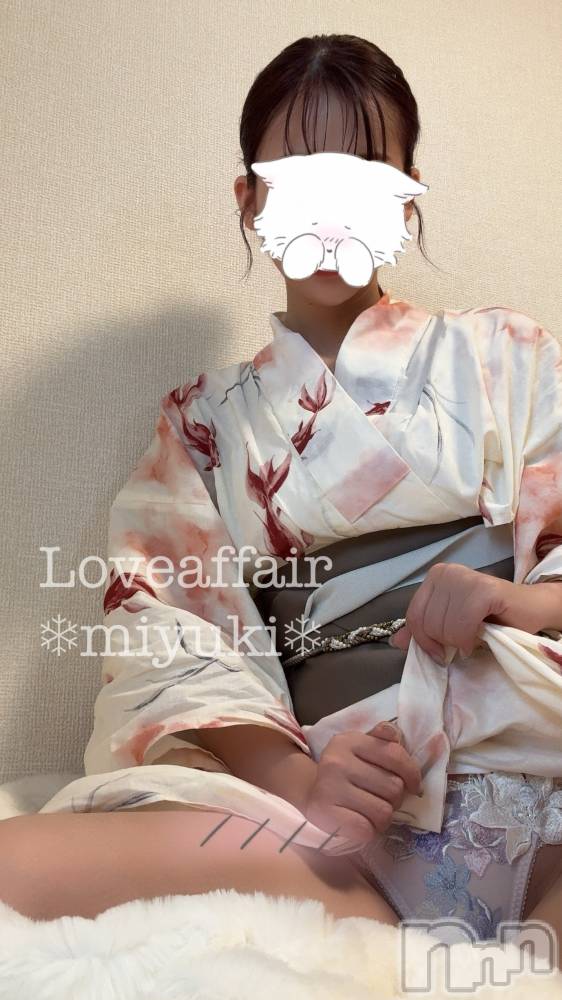 新潟デリヘルLOVE AFFAIR～秘密のデート(ラブアフェア～ヒミツノデート) 美雪さん【♪♪♪】(35)の1月28日写メブログ「あん、もう」