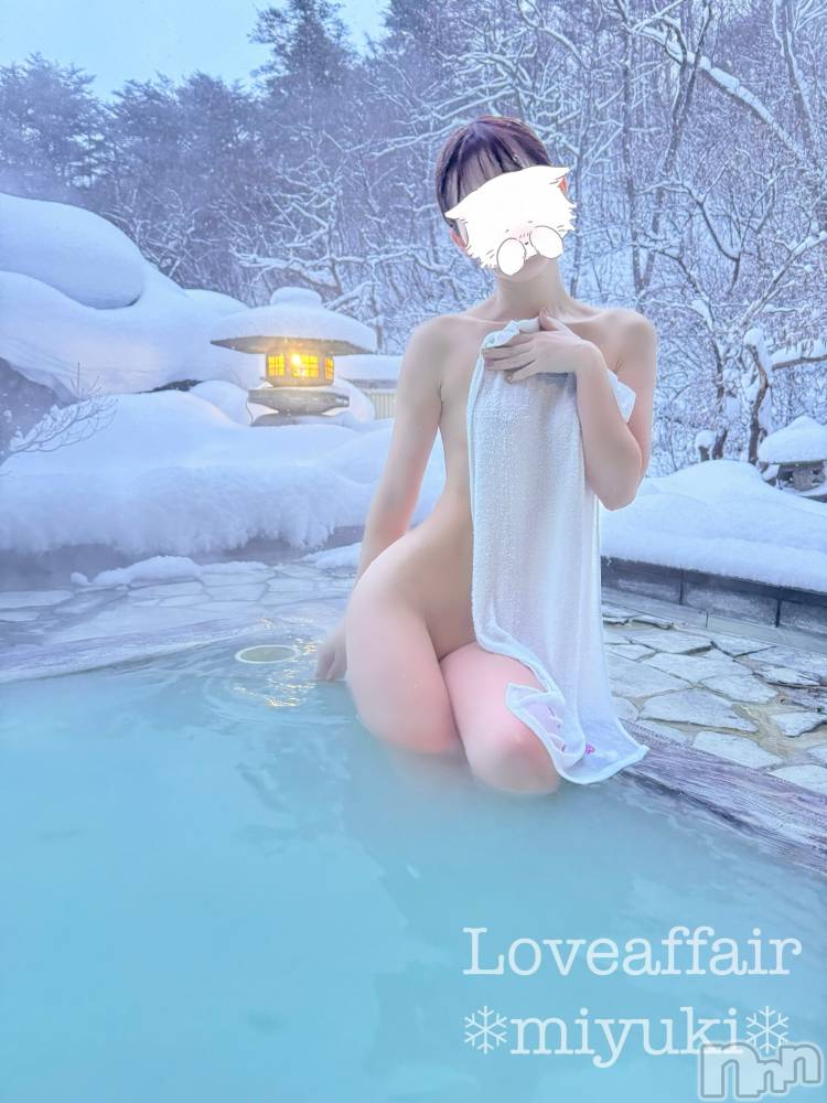 新潟デリヘルLOVE AFFAIR～秘密のデート(ラブアフェア～ヒミツノデート) 美雪さん【♪♪♪】(35)の2月3日写メブログ「大浴場誰もいなかった！」