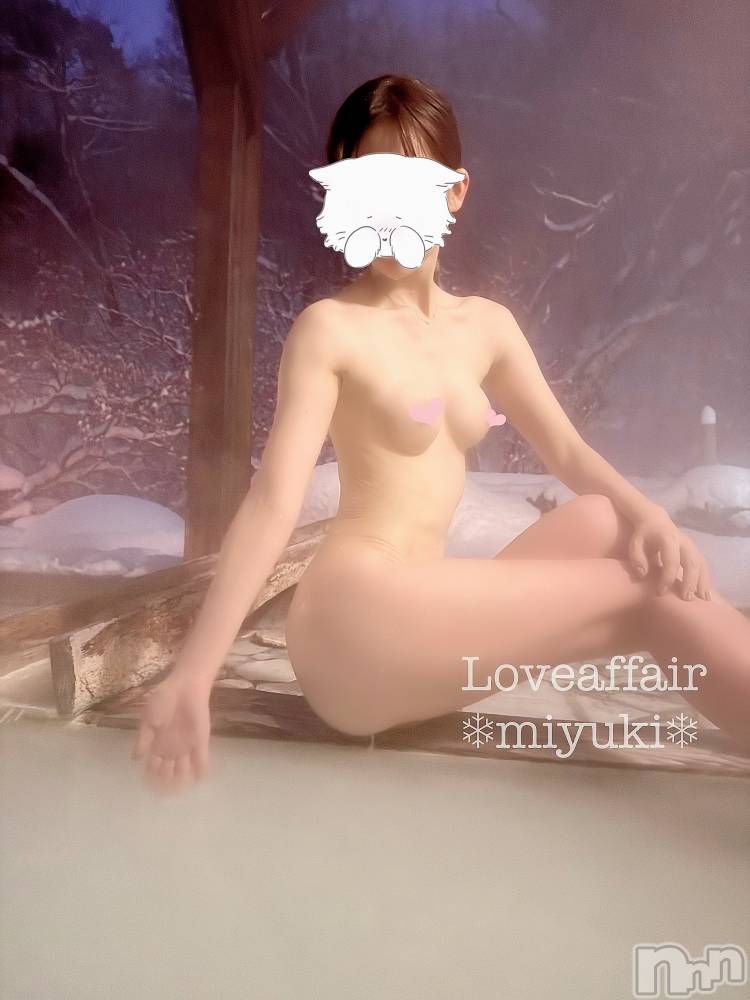 新潟デリヘルLOVE AFFAIR～秘密のデート(ラブアフェア～ヒミツノデート) 美雪さん【♪♪♪】(35)の2月4日写メブログ「温泉で素敵な出会いが沢山あった…！」